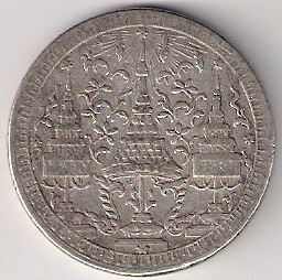 Thai-Baht-19c-Unknown