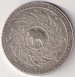 Thai-Baht-19c-Unknown
