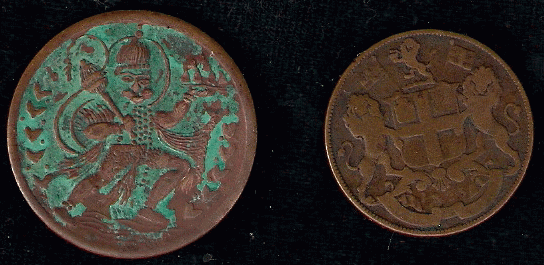 More-KM-Refs?-Indian-|-Madras-4-Pies-And-Temple-Token
