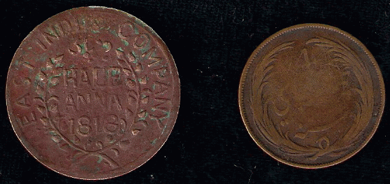 More-KM-Refs?-Indian-|-Madras-4-Pies-And-Temple-Token