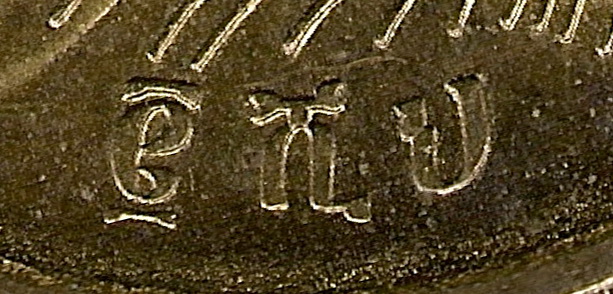 Help-Me---African-Coin?-Ethiopia-10-Cents