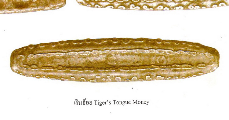 Teeth-Money!