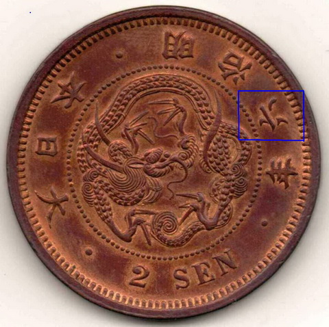 Some-Very-Nice-World-Coins-W/Pics.-Various.-Need-Help.