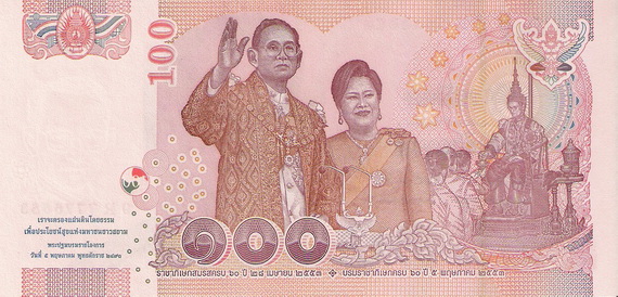New-Commemorative-Thai-Banknote