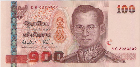 New-Commemorative-Thai-Banknote