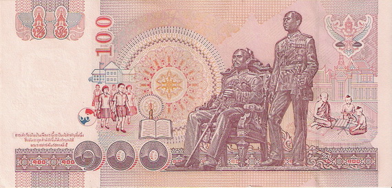 New-Commemorative-Thai-Banknote