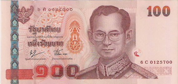New-Commemorative-Thai-Banknote