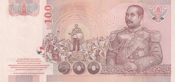 New-Commemorative-Thai-Banknote