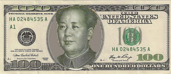 China's-Currency