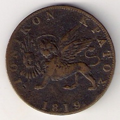 Show-Me-Your-Warrior/Medieval/Fantasy-Themed-Coins/Medals