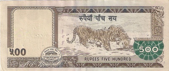 Error-On-Nepalese-Note?