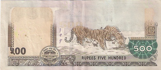 Error-On-Nepalese-Note?
