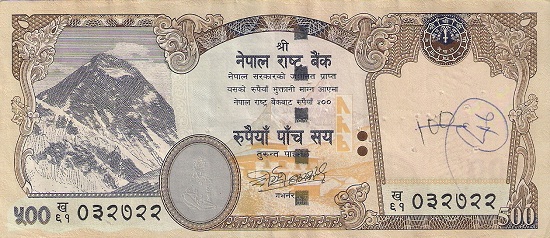 Error-On-Nepalese-Note?