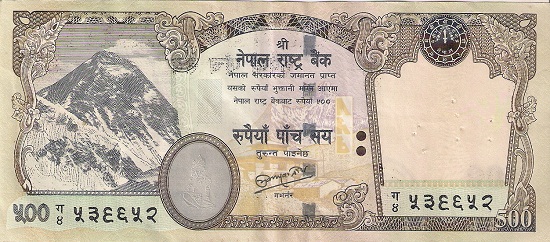 Error-On-Nepalese-Note?
