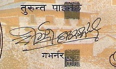 Error-On-Nepalese-Note?