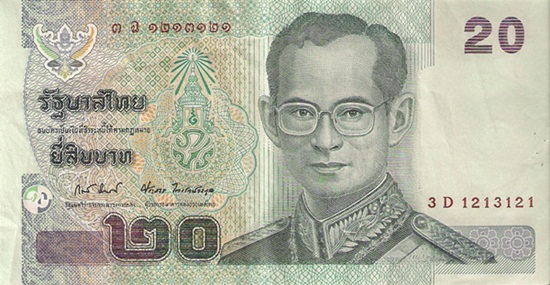 More-Thai-Radars!