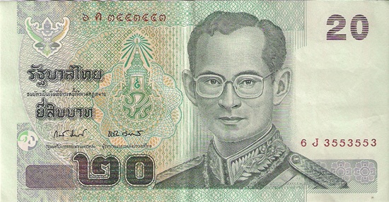More-Thai-Radars!
