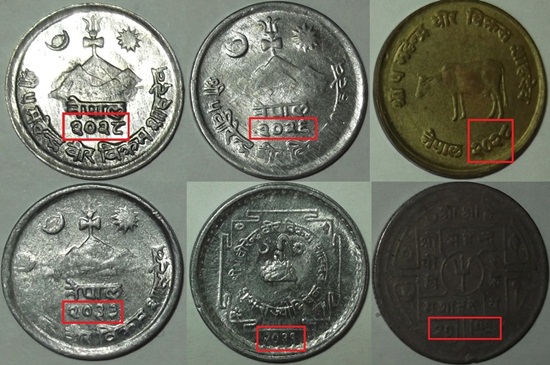 6-Unknown-Coins,-Probably-Nepal?-|-Yes,-They-Are