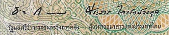 Thailand---New-Signatures