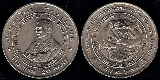 FAO-Coins