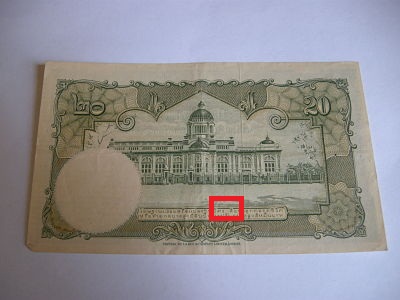 Thai-10,-20-Baht-Info