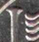 Guess-This-#8