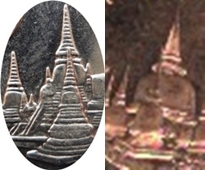 Guess-This-#11