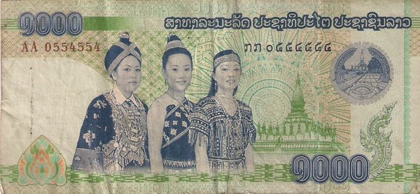 Laos-Withdrawn-1000-Kip-Note