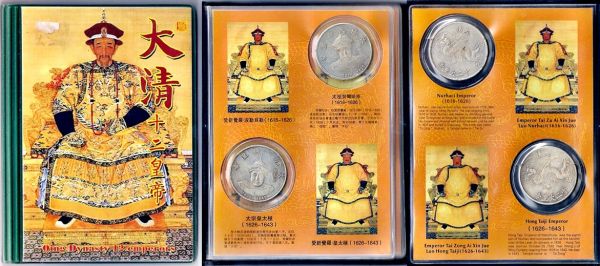 Counterfeit-Or-Not?