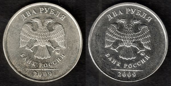 Russia-1-And-2-Ruble-Change-In-Metal?