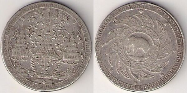 Would-Be-Interesting-To-Share-Your-World-Coin-Pics-&-See...