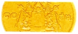 Thailand-Coins