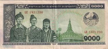 Laos-Withdrawn-1000-Kip-Note