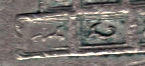 Israel-Half-Lira-1963---Small-Or-Large-Animals-?