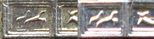 Israel-Half-Lira-1963---Small-Or-Large-Animals-?