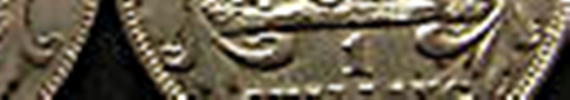 East-Africa-Coin