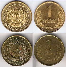 Uzbekistan-1-Tiyin-Large/Small-Denomination-Types