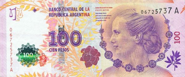 Argentina-100-Pesos-2012