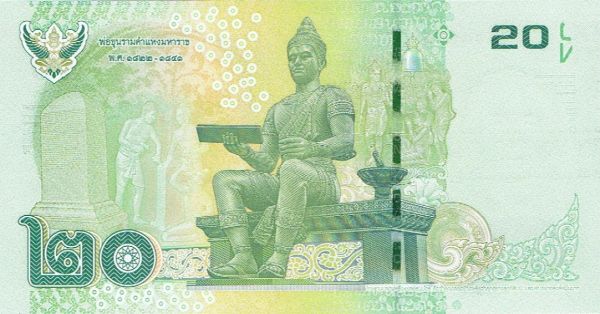Thai-20-Baht-New-Radar