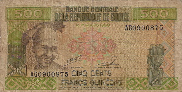 Circulated-But-Uncirculated-Since-1986