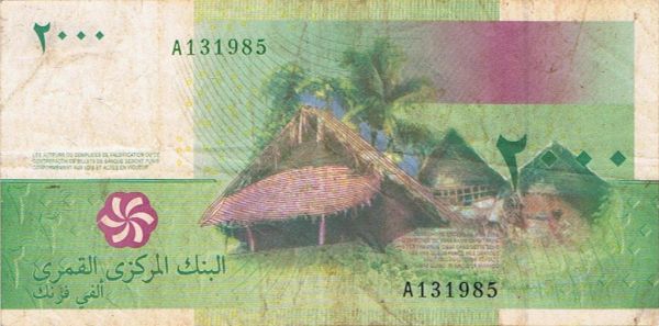 Latest-Banknotes-Acquisition.-List-Them-Here.
