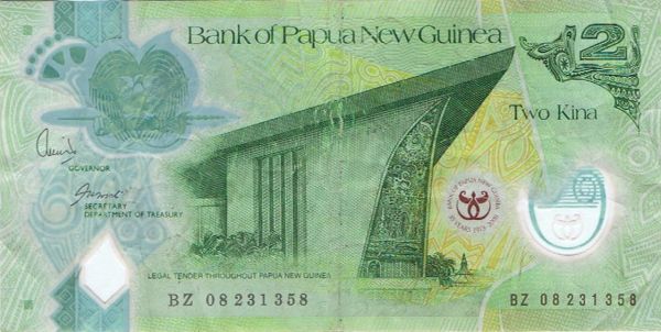 Latest-Banknotes-Acquisition.-List-Them-Here.