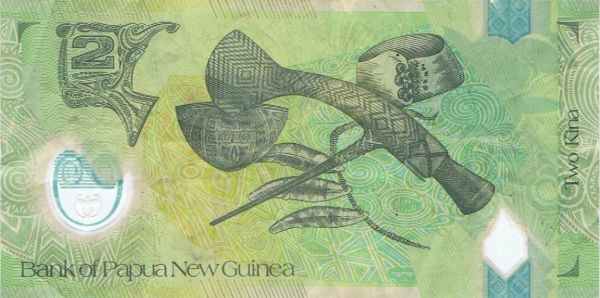 Latest-Banknotes-Acquisition.-List-Them-Here.
