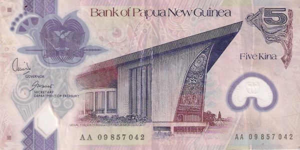 Latest-Banknotes-Acquisition.-List-Them-Here.