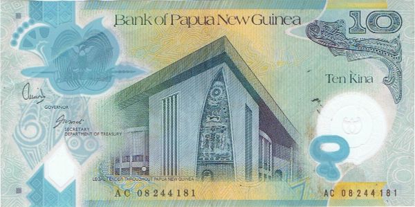 Latest-Banknotes-Acquisition.-List-Them-Here.