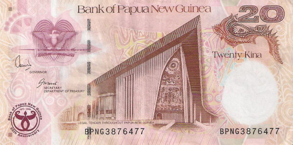 Latest-Banknotes-Acquisition.-List-Them-Here.