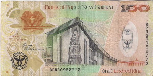 Latest-Banknotes-Acquisition.-List-Them-Here.