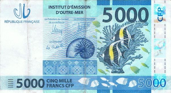 Latest-Banknotes-Acquisition.-List-Them-Here.