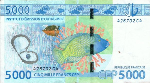 Latest-Banknotes-Acquisition.-List-Them-Here.