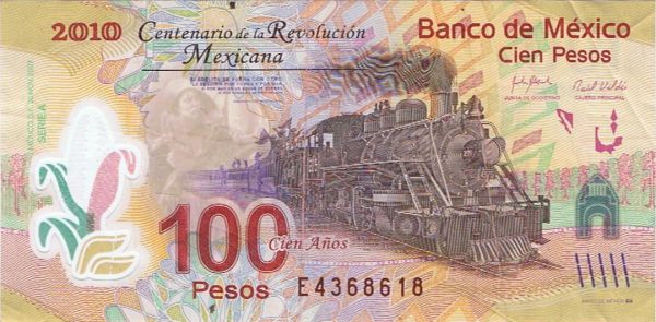 Latest-Banknotes-Acquisition.-List-Them-Here.
